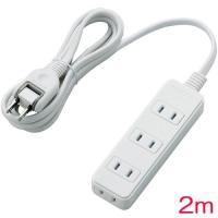 電源タップ エレコム T-KST02-22420WH [シャッタータップ/雷ガード/4個口/2m/ホワイト] | イートレンドヤフー店