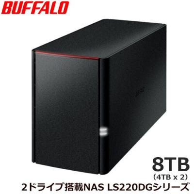 BUFFALO NAS ls220（外付けハードディスク、ドライブ）｜パソコン周辺