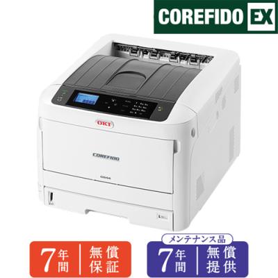 沖データ レーザープリンター、レーザー複合機｜プリンター、複合機