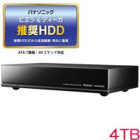 外付HDD アイオーデータ AVHD-AUTB4/EX [24時間連続録画対応ハイグレードカスタムハードディスク採用録画用ハードディスク 4TB] | イートレンドヤフー店