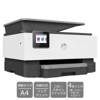 インクジェット複合機 HP 1KR53D#ABJ [OfficeJet Pro 9010 ビジネスインクジェット プリンタ コピー スキャン ファクス] | イートレンドヤフー店