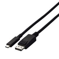 変換ケーブル ナナオ（EIZO） CP200-BK [USB-C - DisplayPort変換ケーブル (2m) ブラック] | イートレンドヤフー店