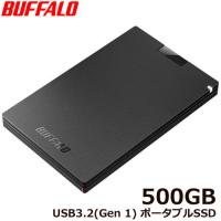 ポータブルSSD バッファロー SSD-PG500U3-BC/D [外付けSSD ポータブル USB3.2 Gen1 Type-A 500GB ブラック] | イートレンドヤフー店