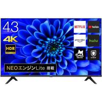40インチ〜46インチ未満 Hisense 43E6G [43型4K液晶テレビ NEO 40インチ〜46インチ未満 Hisense 43E6G [43型4K液晶テレビ NEO