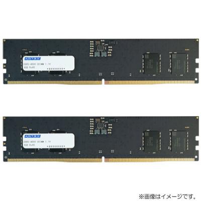 8gb メモリ 2枚 ddr5のおすすめ人気商品一覧 通販 - Yahoo!ショッピング