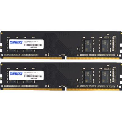 DDR4 8gb 2枚組 メモリ（モジュール規格：PC4ー25600（DDR4ー3200