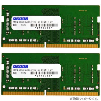 ddr4 2933 so dimm（メモリー）｜PCパーツ | スマホ、タブレット