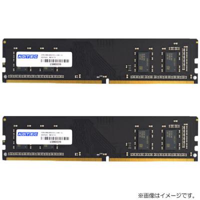 動作確認済み】ADTEC 8GB ECC メモリ DDR4-2666 ADS2666Dシリーズ