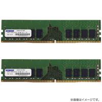 デスクトップPC用メモリ アドテック ADS2133D-E4GSBW [4GB×2枚組 DDR4-2133 (PC4-17000) ECC Unbuffered DIMM 1Rx8 288pin] | イートレンドヤフー店