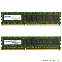 サーバー/ワークステーション用メモリ アドテック ADS10600D-R4GDW [4GB×2枚組 DDR3-1333 (PC3-10600) ECC Registered DIMM 2Rank 240pin] | イートレンドヤフー店