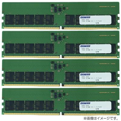 ddr5 4800 16gb（ADTEC）のおすすめ人気商品一覧 通販 - Yahoo