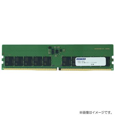 アドテック メモリ DDR5 4800 32GB (16GB×2未使用品 ddr5 4800 16gb（ADTEC）のおすすめ人気商品一覧 通販 - Yahoo