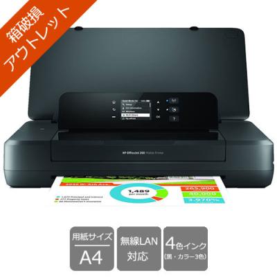 株式会社日本HP インクジェットプリンタ複合機 Printer製品 HP Envy 6120（714G6A0-AAAA）プリンター製品詳細・スペック
