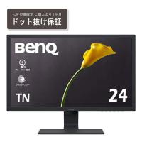 液晶ディスプレイ BenQ GL2480-JP [24型液晶ディスプレイ/1920×1080/DVI、HDMI、D-Sub/ブラック/スピーカー：なし] | イートレンドヤフー店