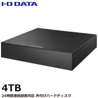 外付HDD アイ・オー・データ AVHD-US4/E [USB 3.2 Gen 1（USB 3.0） 24時間連続録画対応 録画用ハードディスク 4TB] | イートレンドヤフー店