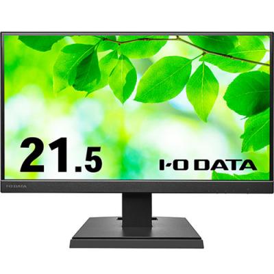 I-O DATA ディスプレイ HDMI VGA キーボード付き I-O DATA パソコン用ディスプレイ、モニター（解像度：FullHD