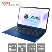 ノートPC NEC PC-SN23F3LDZ-D [LAVIE Smart N14 Slim(Ryzen 3-7330U 8GB SSD256GB 14FHD ax W11H64 H&amp;B)] | イートレンドヤフー店