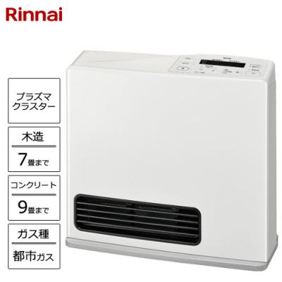 リンナイ ガスファンヒーターの商品一覧|ファンヒーター リンナイ ガスファンヒーターの商品一覧|ファンヒーター