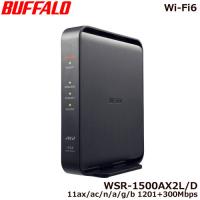 無線LANルーター  バッファロー WSR-1500AX2L/D [Wi-Fi6対応 無線LANルーター エントリーモデル 11ax/ac/n/a/g/b 1201+300Mbps]