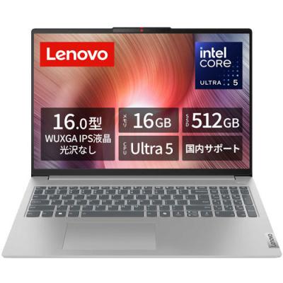 m3 mp m2 m1 md m4 m5 m6 m7 m8)（IdeaPad Slim）のおすすめ人気商品