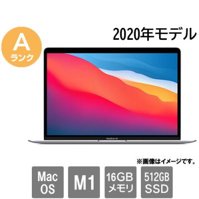 macbook air 16gb 512gbの商品一覧 通販 - Yahoo!ショッピング macbook air 16gb 512gbの商品一覧 通販 - Yahoo!ショッピング