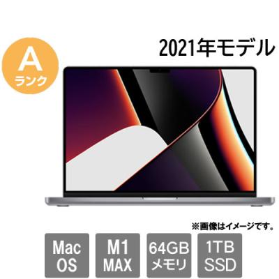 m1 macbook proのおすすめ人気商品一覧 通販 - Yahoo!ショッピング