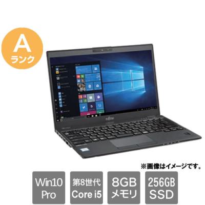 LIFEBOOK 50（ノートパソコン本体） | スマホ、タブレット、パソコン