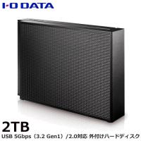 外付HDD アイ・オー・データ HDCX-UTL2KB/E [テレビ＆パソコン両対応 外付けハードディスク(USB 5Gbps) 2TB]