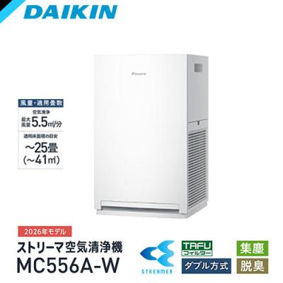 mc55y ダイキン（空気清浄機）｜冷暖房器具、空調家電 | 家電 の