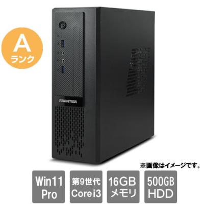 FRONTIER パソコン（デスクトップパソコン） | スマホ、タブレット