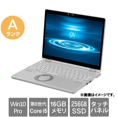 qv8 バッテリーのおすすめ人気商品一覧 通販 - Yahoo!ショッピング