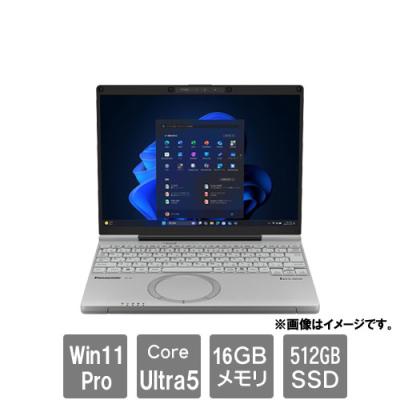 16gb 512gb ssd（Let's note）の商品一覧 通販 - Yahoo!ショッピング