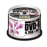 DVD-R 三菱化学メディア DHR47JPP50 [DVD-R 4.7GB 1-16倍速 50P IJ対応（ホワイト）] | イートレンドヤフー店