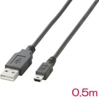 USBケーブル エレコム U2C-M05BK [USB2.0ケーブル A-miniBタイプ/0.5m(ブラック)] | イートレンドヤフー店