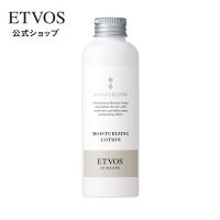 エトヴォス 公式 ETVOS モイスチャライジングローション（150ml） ローション 化粧水 | ETVOS Yahoo!ショッピング店