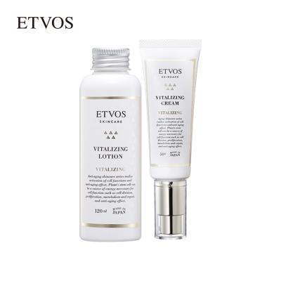 ETVOS Yahoo!ショッピング店 - スキンケアセット｜Yahoo!ショッピング