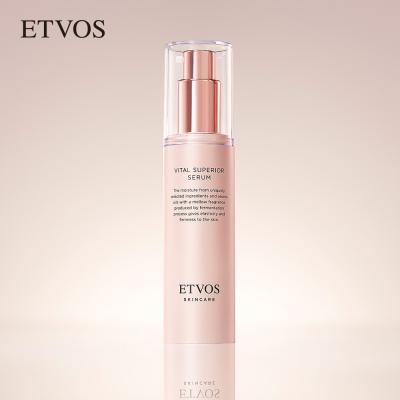 ETVOS Yahoo!ショッピング店 - スキンケア｜Yahoo!ショッピング