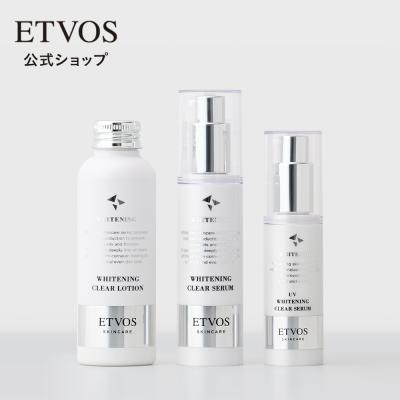 ETVOS Yahoo!ショッピング店 - スキンケアセット｜Yahoo!ショッピング