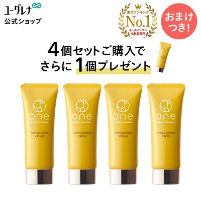 ユーグレナ公式ショップ ヤフー店 - 化粧品｜Yahoo!ショッピング