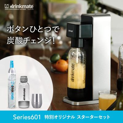 acakee スタンド型炭酸水メーカー 黒 acakee スタンド型炭酸水メーカー 黒 Amazon | ソーダストリーム