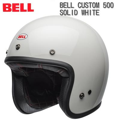 bell ジェットヘルメットのおすすめ人気商品一覧 通販 - Yahoo