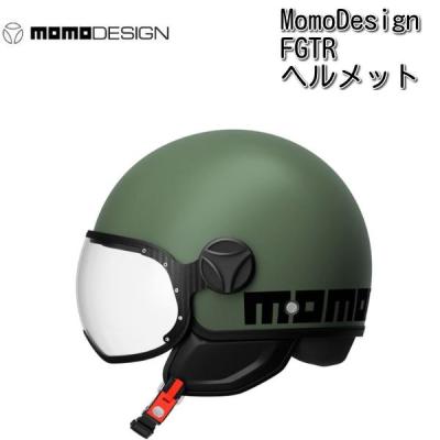 momoデザイン ヘルメットのおすすめ人気商品一覧 通販 - Yahoo