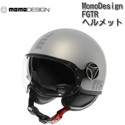 momoデザイン ヘルメット（MOMO）のおすすめ人気商品一覧 通販 - Yahoo
