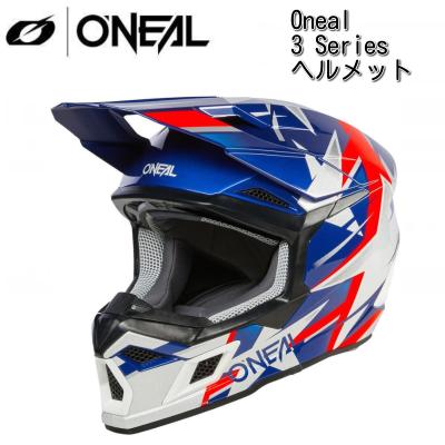 オフロードヘルメット シールド付（O'NEILL）のおすすめ人気商品一覧