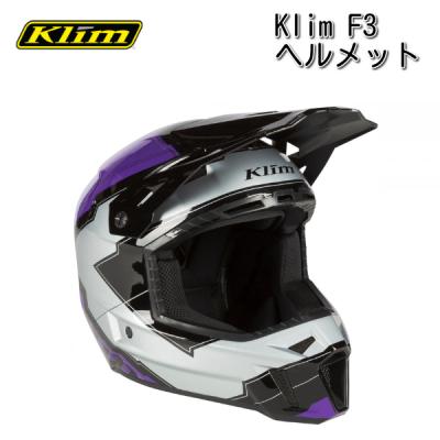 klim ヘルメット(バイク)の商品一覧 | 車、バイク、自転車 klim ヘルメット(バイク)の商品一覧 | 車、バイク、自転車