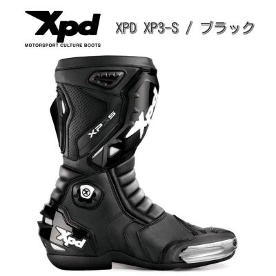 xpd レーシングブーツ xp3s（バイク用 フットギア、ブーツ）｜バイク