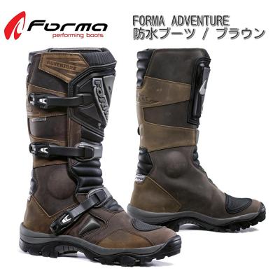 forma フォーマ ブーツ Adventureのおすすめ人気商品一覧 通販 - Yahoo