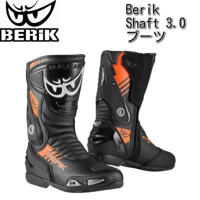 「美品」　BERIK ベリック　サイズEU37 US4 JP約23cm ベリック ブーツのおすすめ人気商品一覧 通販 - Yahoo!ショッピング