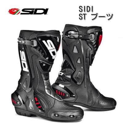 SIDI バイク用 フットギア、ブーツ｜バイクウェア｜バイク｜車、バイク