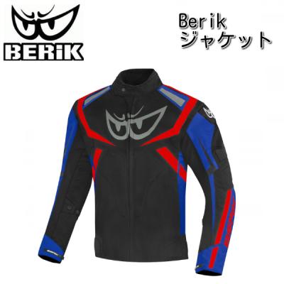 BERIK バイク用ジャケット｜バイクウェア｜バイク｜車、バイク、自転車